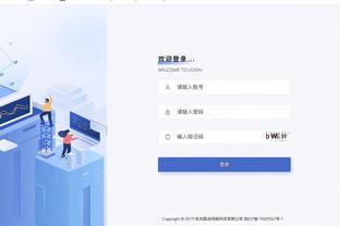 老鹰总经理：还没想过要不要交易状元签这个问题