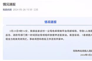 官方：中国女排二传手丁霞加盟波兰联赛球队波利采化工俱乐部